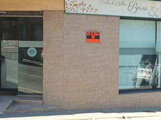 Lloguer Local Comercial a Cami mas martí 28. Es lloga local comercial, ideal per botiga o oficina.
