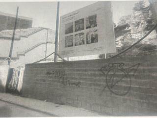 Residential Plot in Carrer de les doedes 13. Directamente con la propiedad- 2005 metros edificables
