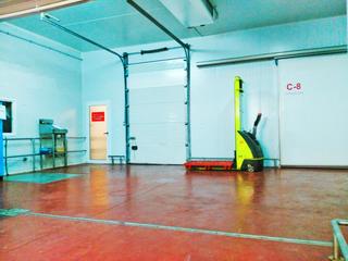 Lloguer Local Comercial a Carrer tramuntana 36. Se alquila nave industrial para sector alimentario.