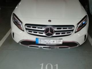 Miete Autoparkplatz in Plaza batista i roca 1. Se alquila plaza de parking en gavà