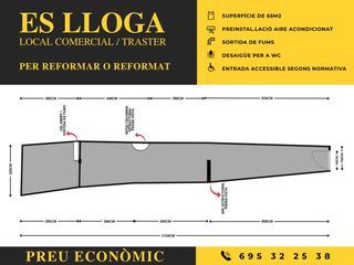 Miete Geschäftsraum in Carrer ample 25. Local comercial al centre de santpedor