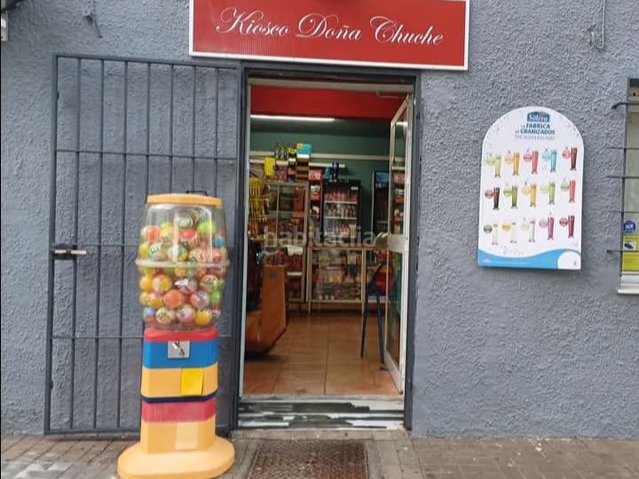 Foto bf02ccb2-f32f-4388-8167-524d47f502ac. Lloguer local comercial a Vallesequillo 13 a Vallesequillo Jerez de la Frontera