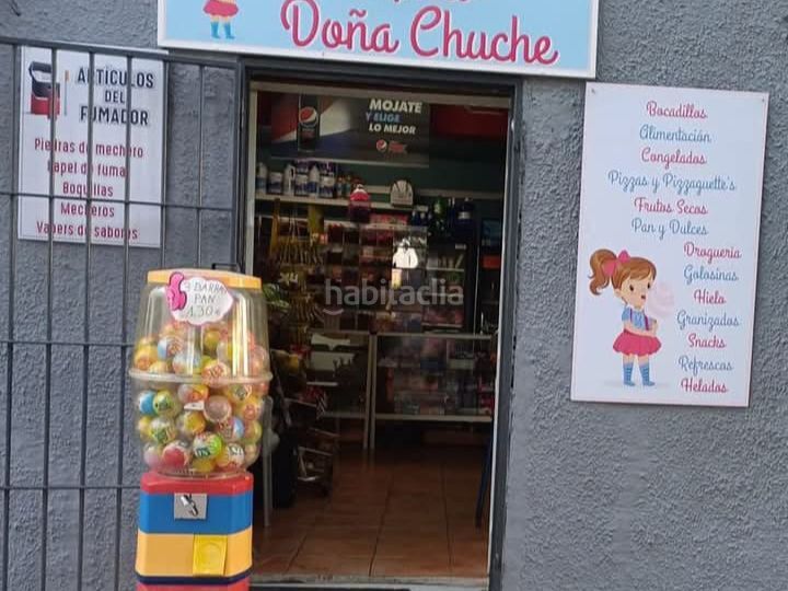 Foto c1c3197c-5de7-4d2f-8944-20948989668b. Lloguer local comercial a Vallesequillo 13 a Vallesequillo Jerez de la Frontera