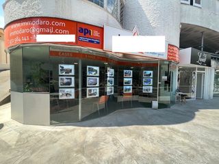 Lloguer Local Comercial a Av s´agaró 89. Local en pleno centro comercial