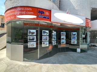 Miete Geschäftsraum in Av s´agaró 89. Local en pleno centro comercial