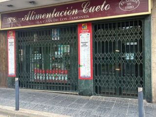 Lloguer Local Comercial a Calle julio burell 8. Local alquiler linares centro