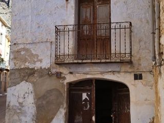 Country house in Jesús del huerto 7. Casa de zona muy tranquila en el centro del pueblo