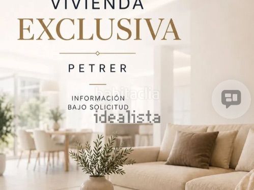 Foto 27798d1c-d0e6-410d-ba72-8d0f40cc1357. Casa a plaza de dalt 1 a Petrer