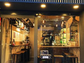 Umzug Geschäftsraum in Avinguda santa maría 7. Bodegueta en el centro de castelldefels.