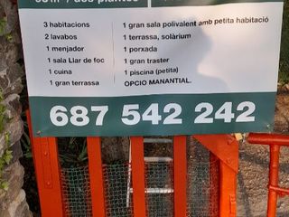 Masia a Caserio burgas 1. Único e idílico