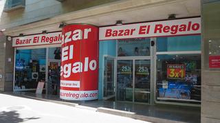 Local Comercial a Rambla de Sant Isidre 11