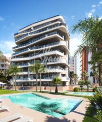 Appartement à Puerto Deportivo. Apartamento con vistas panoramicas