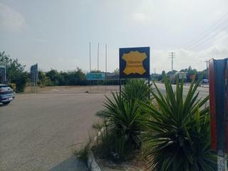 Miete Geschäftsraum in Coma-ruga Platja. Nave comercial en comarruga