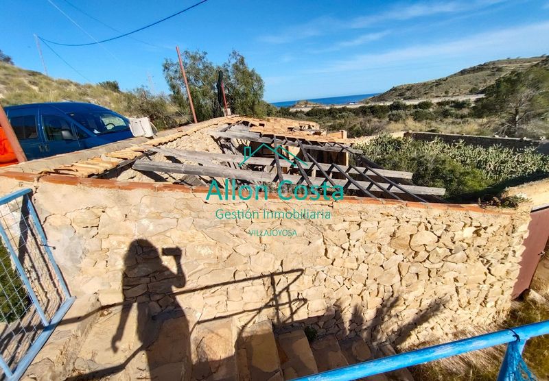 Foto ae8d25e6-edd5-4db2-831a-705373e90c95. Masia a Pueblo Acantilado-Lanuza Campello (el)