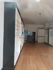 Local Comercial  Calle ruiz tagle. Venta local en torrelavega