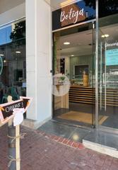 Local Comercial en Barri del Centre