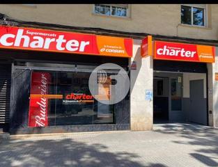Local commercial à La Gavarra. Se ofrece en venta excelente local comercial en rentabilidad, si
