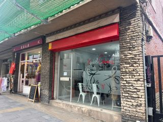 Lloguer Local Comercial  Avenida basagoiti