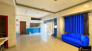 Local Comercial en Carrer de Pau Piferrer