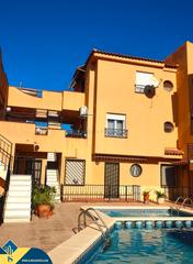 Maison à Nueva Torrevieja. Bungalow con piscina compartida en torrevieja, provincia de alic
