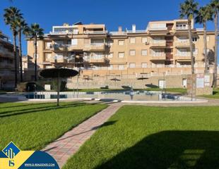 Maison à El Moncayo - El Pòrtic. Bungalow con piscina compartida en guardamar del segura, provinc