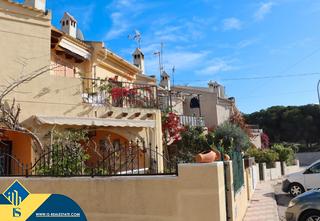 Appartement à Buenavista. Apartamento dúplex con terraza en guardamar del segura, provinci