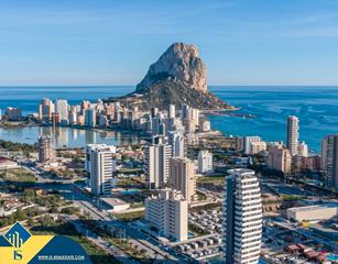Apartament a Marisol Park - Ortembach - Los Almendros. Apartamento con piscina compartida en construcción en calpe, pro