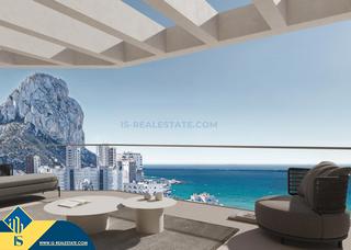 Pis a Marisol Park - Ortembach - Los Almendros. Apartamentos en construcción con piscina comunitaria, en la prov