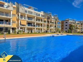 Appartement à Villamartín-Las Filipinas. Apartamento con piscina comunitaria, en la provincia de alicante