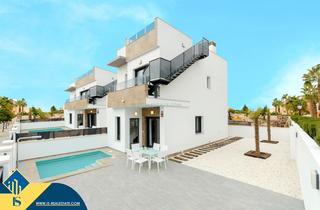 Maison à Zona Carrefour - Urbanizaciones. Se están construyendo en torrevieja, provincia de alicante. 4 ha