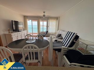 Apartament a Zona los Frutales
