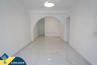 Apartament a Parque de las Naciones. Apartamento cerca del mar, en la provincia de alicante, en la ci