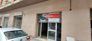 Local Comercial a Port - Horta de Santa Maria. Oportunidad