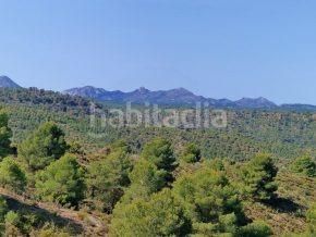 Foto c92e0441-20b1-450c-8298-5217627faaab. Finca rústica a Jayena