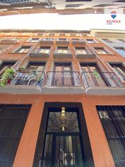 Edificio en Centro - Sagrario. Edificio en pleno corazón de granada