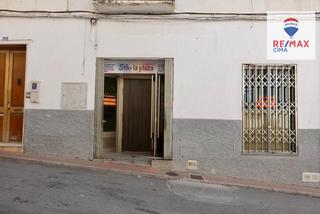 Local Comercial  Calle perez 2. Se vende o se alquila local comercial en el centro de cúllar baz