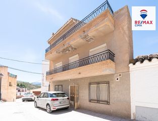 Maison  Castillo. Encantadora casa en freila junto a la iglesia, en pleno corazón