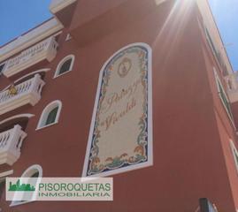 Lloguer Pis  Avenida reino de españa 152. Alquiler por temporada de apartamento de 1 dormitorio con terraz