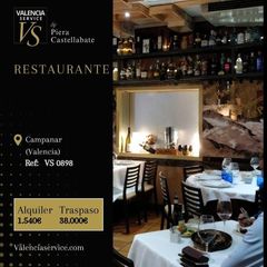 Local Comercial a El Calvari