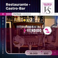 Pas-de-porte Local commercial à Vara de Quart. 0590 - restaurante gastro-bar con ambientación musical en patrai