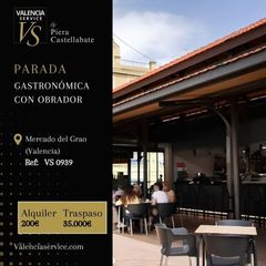Local Comercial a El Cabanyal-El Canyamelar