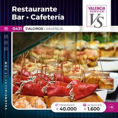 Traspàs Local Comercial a Ciutat Jardí. 0431 -  restaurante - bar - cafetería en algiros, entre blasco i