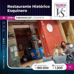 Traspàs Local Comercial a Barrio de Benimaclet. 0394  restaurante histórico esquinero en benimaclet