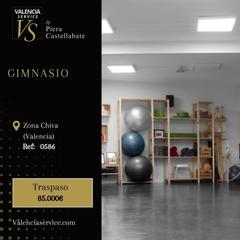 Pas-de-porte Local commercial à Olimar-Carambolo-Atalaya de Levante. 0586  gimnasio en zona chivacheste