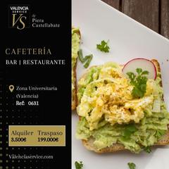 Geschäftsraum in La Carrasca