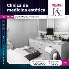 Pas-de-porte Local commercial à Russafa. 0710  clínica de medicina estética en el ensanche  gran vía