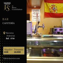 Locale commerciale in Sant Llorenç - Zona Alfahuir