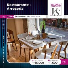 Traspàs Local Comercial a Barrio de Benimaclet. 0738  restaurante arrocería en benimaclet