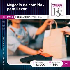 Traspàs Local Comercial a Barrio de Benimaclet. 0747  negocio de comida para llevar en benimaclet