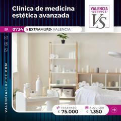 Pas-de-porte Local commercial à Arrancapins. 0734  clínica medicina estética avanzada en extramurs